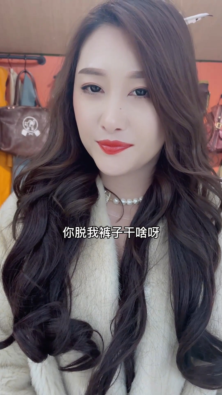 抓条鳄鱼给我男人做皮带,你敢拒绝,我再做条金的