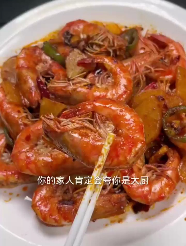 香辣虾详细制作方法