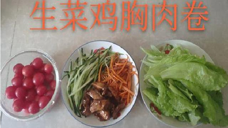 鸡胸肉怎么做才好吃呢试试看这份生菜鸡胸肉卷叭低脂又美味