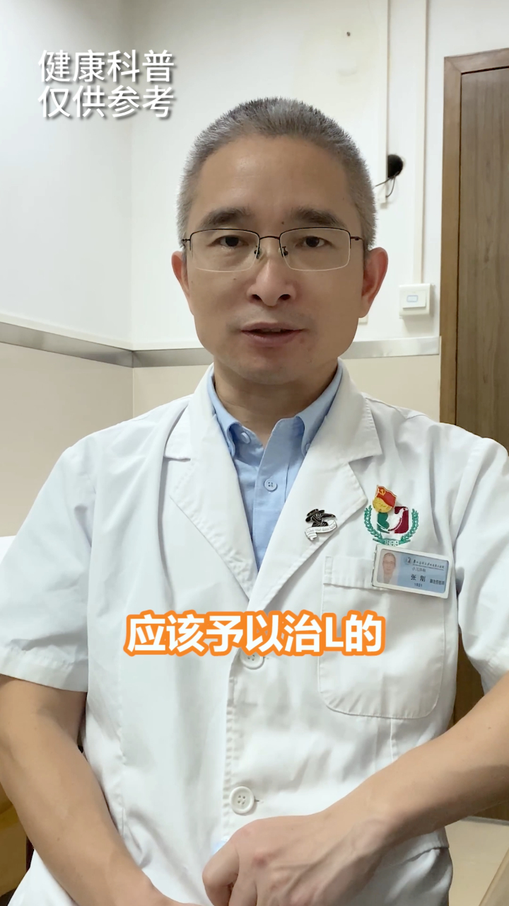 鸡胸不干预会有严重的后果吗?不知道的家长快来听