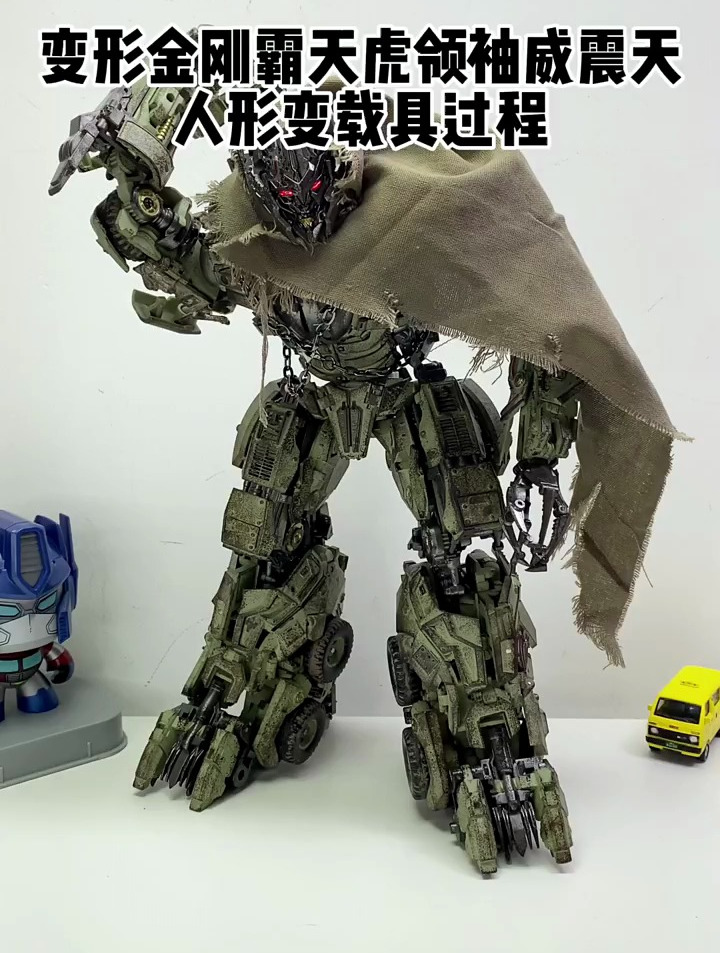 变形金刚电影第三部,霸天虎领袖油罐车威震天,变形玩具