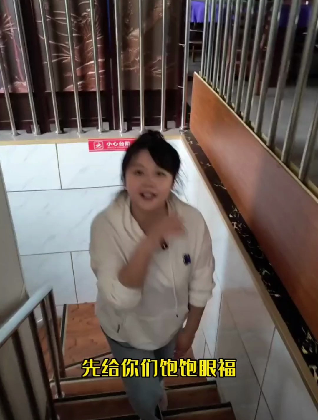 一个开了20多年的清真饭馆很多都是女生爱吃的东西