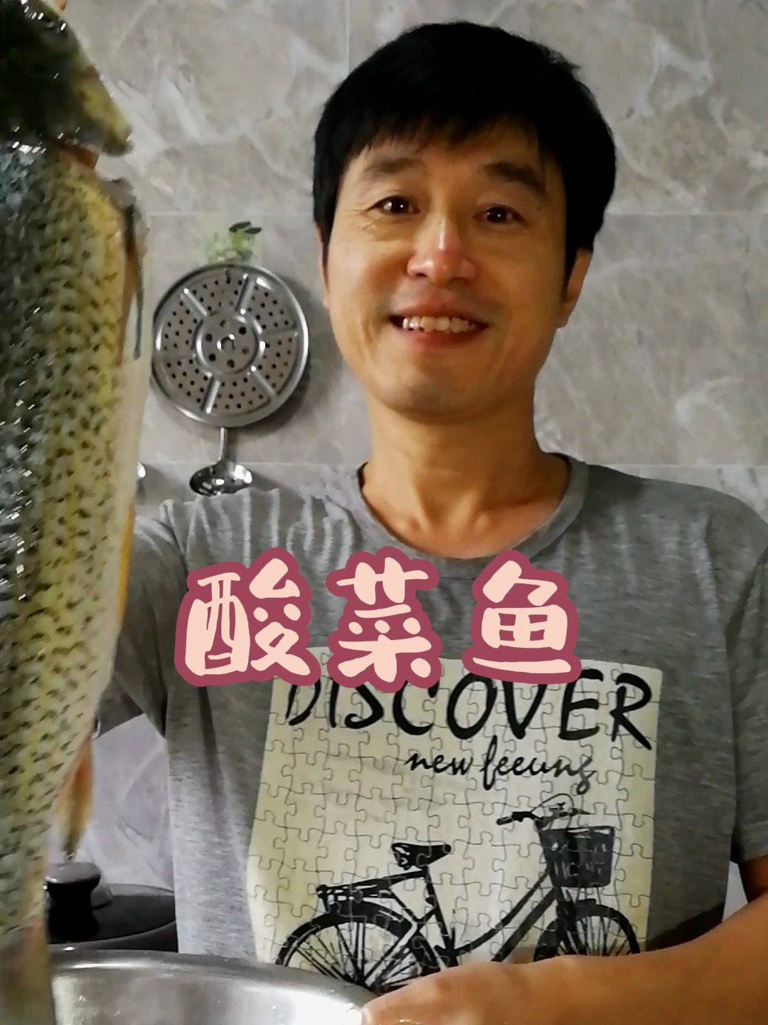 酸菜鱼鱼肉嫩汤味鲜,酸菜香辣爽口,非常下饭!鲩鱼怎么做好吃?