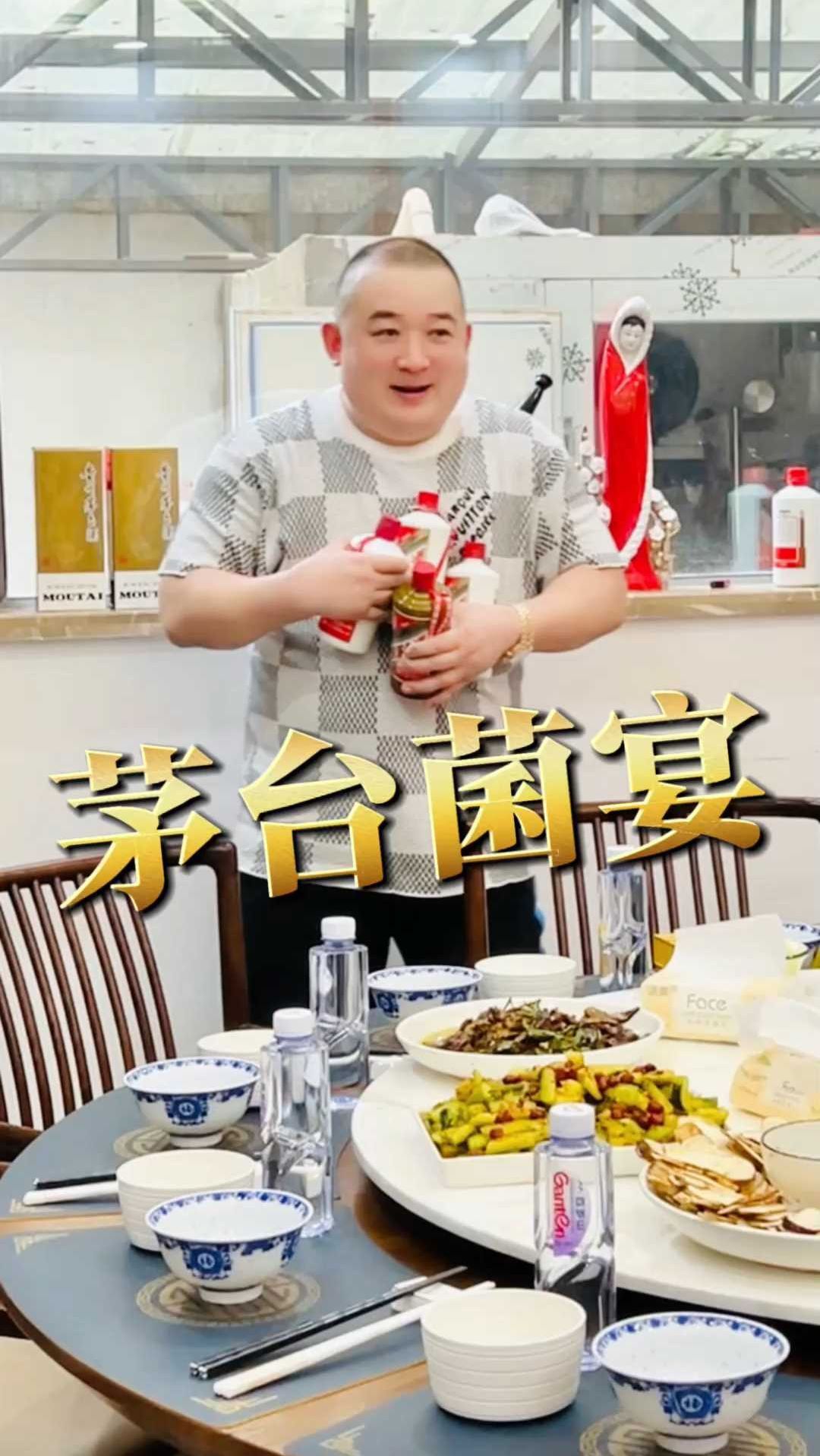 出差一直惦记着野生菌的鲜美,这过季不候的鲜,回来立马安排上!