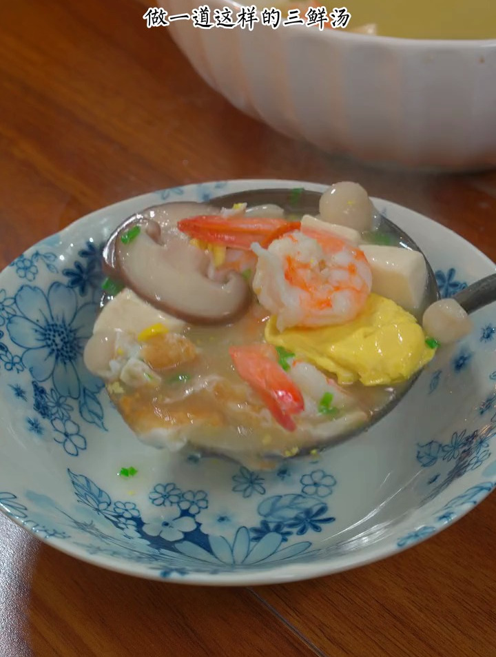 清淡可口的香菇炖豆腐