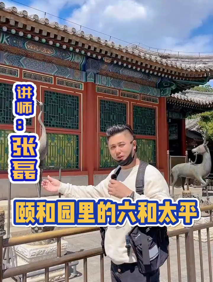 古人的门前摆放都有不同的寓意,处处透出讲究~