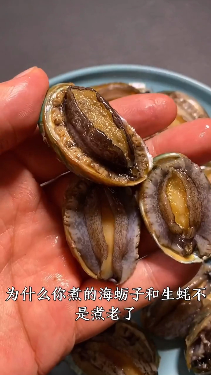 生蚝在家这样做,肉质饱满,鲜美多汁,制作来特别简单