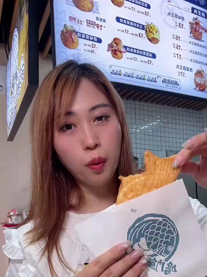 这么可可爱爱的鲷鱼烧,你想分享给谁么?