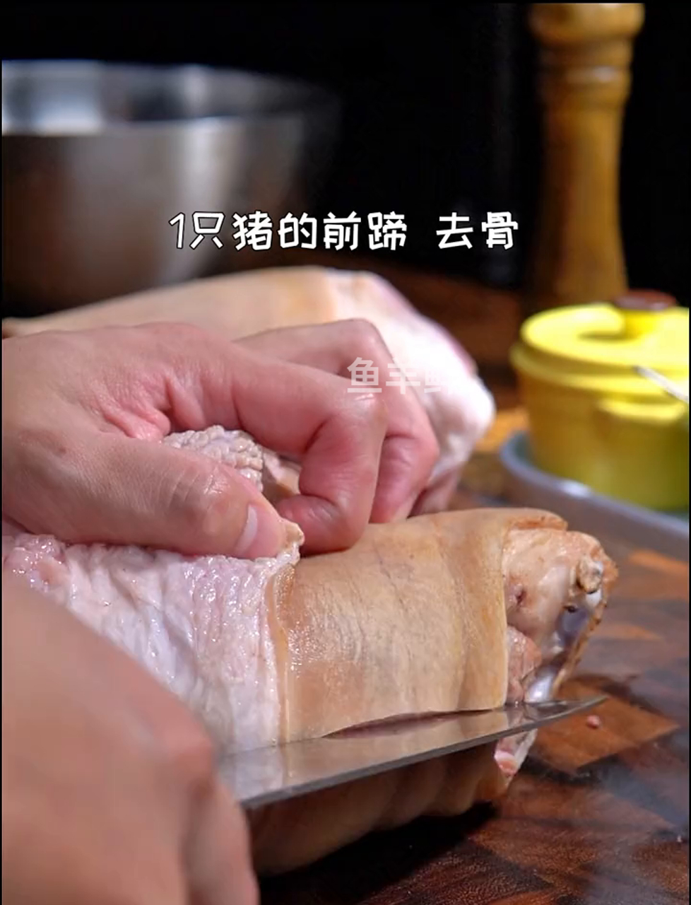 在家复刻国宴第一菜水晶肴肉,一个适合过年吃的冷菜,竟花了我3天时间