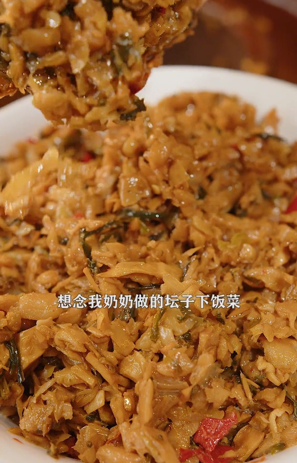 下饭菜永远有外婆菜的一席之地,你家乡也有这道美食吗?