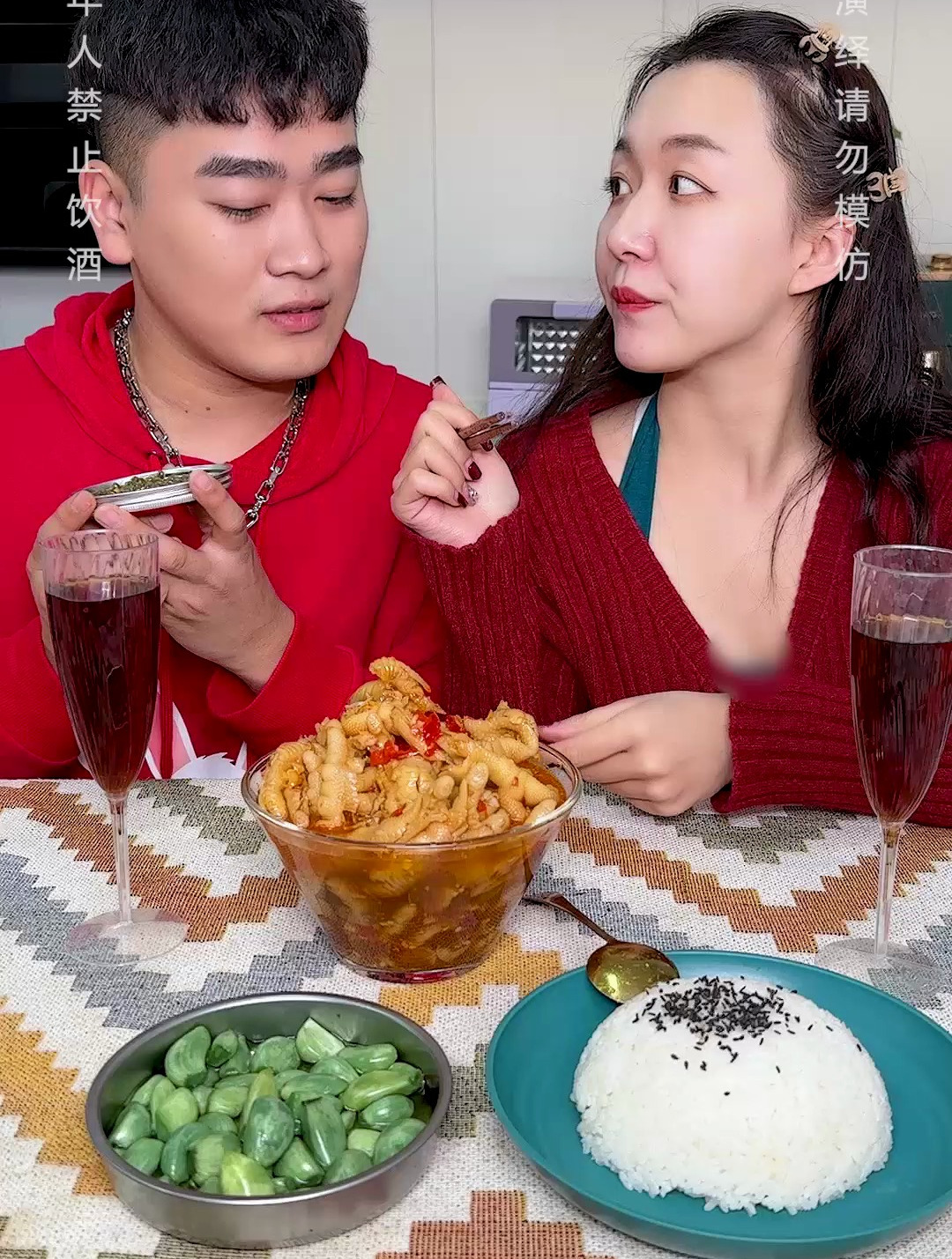 柠檬无骨鸡爪 今天给彬彬吃个“鱼子酱”