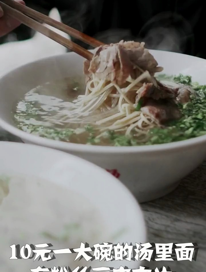 冬天不端奶茶杯 好想大口吃肉,大口喝汤。适味哥又来诱惑你们了