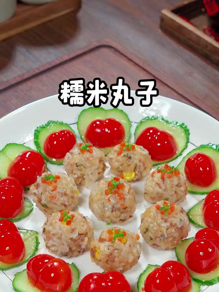 年夜饭做上一道糯米丸子,寓意红红火火,蒸蒸日上,咸香入味