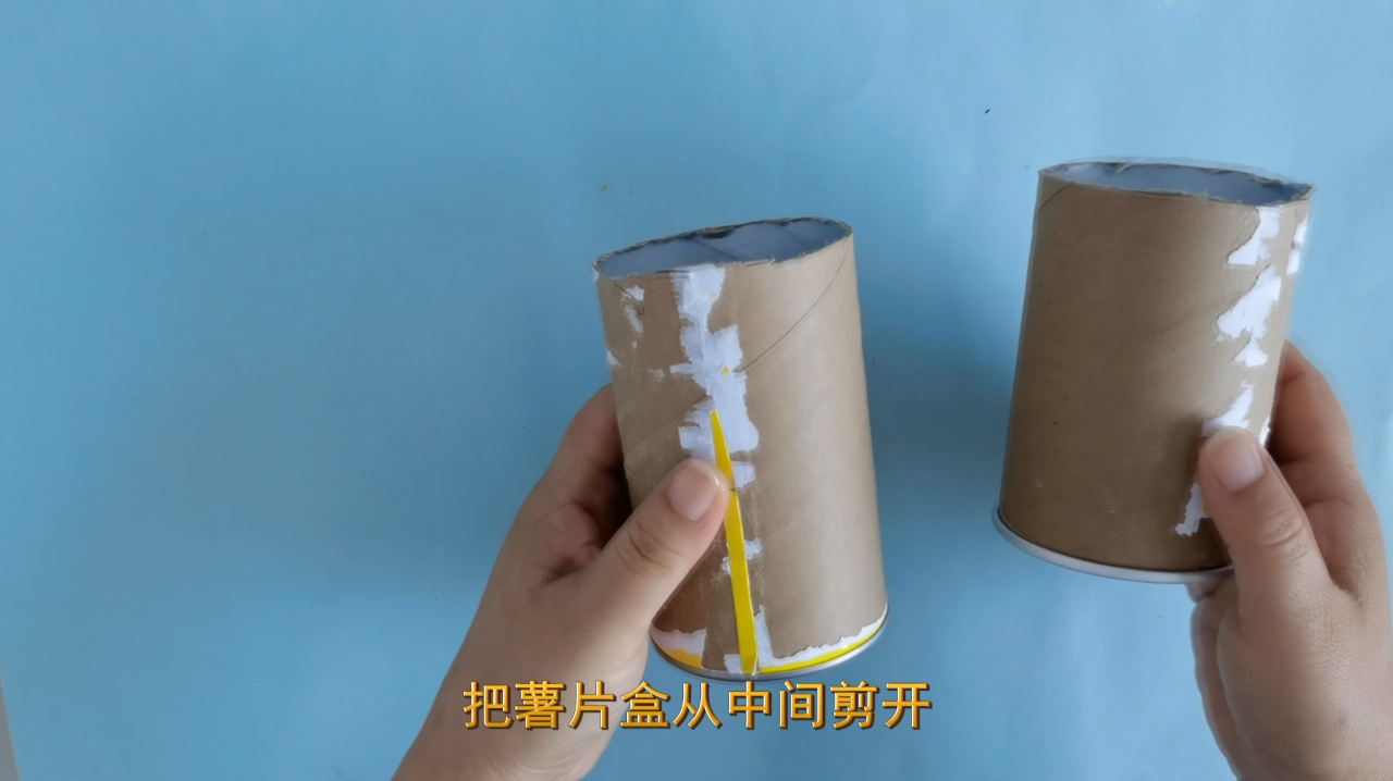 薯片盒不要扔了,可以变废为宝,简单几步给孩子做个漂亮的笔筒