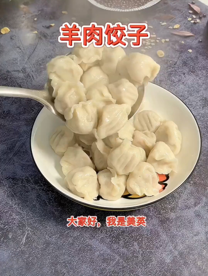 羊肉红萝卜馅饺子,红萝卜用不用焯水,你们是怎么做的?