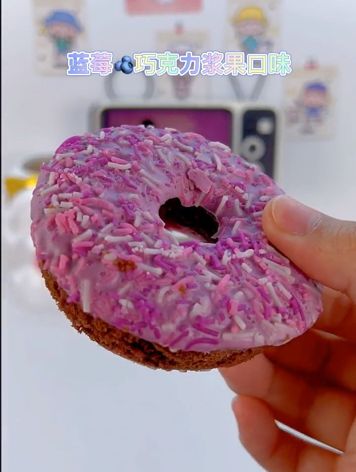 紫色是谁的应援色紫色零食合集|我猜你只吃过最后一个