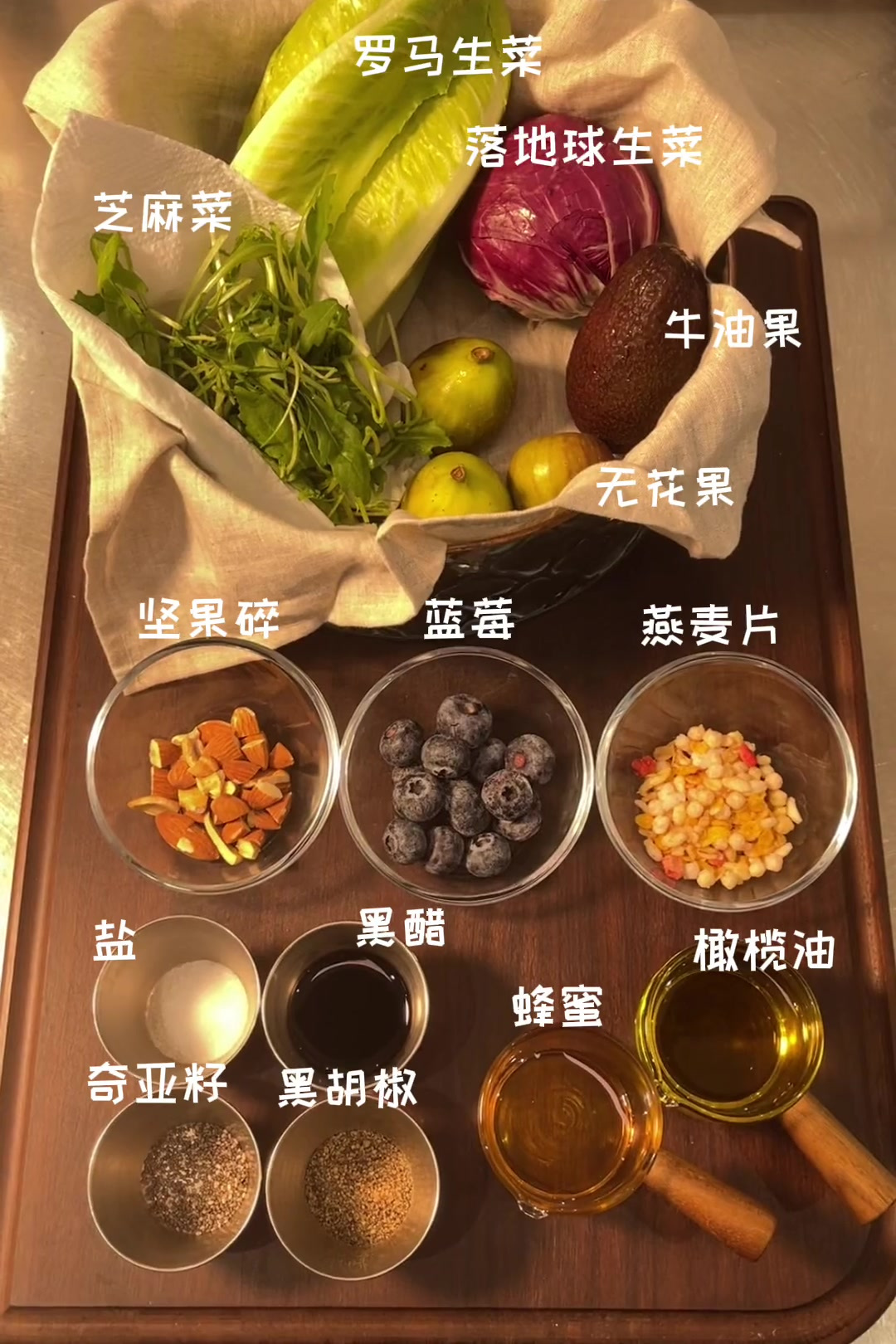 喜欢就点个关注瘦身减脂推荐