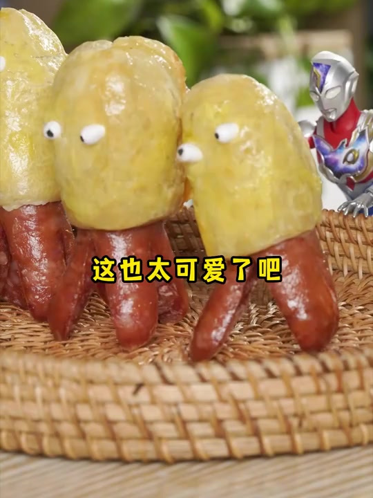 小章鱼也太可爱了吧