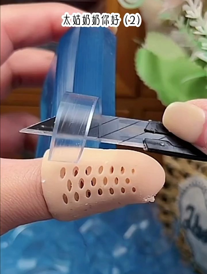 9. 小说 小说推文 推文 太姑奶奶你好(2)