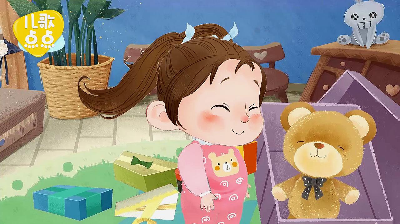 [图]儿歌点点《Teddy bear》小女孩与泰迪熊跳舞