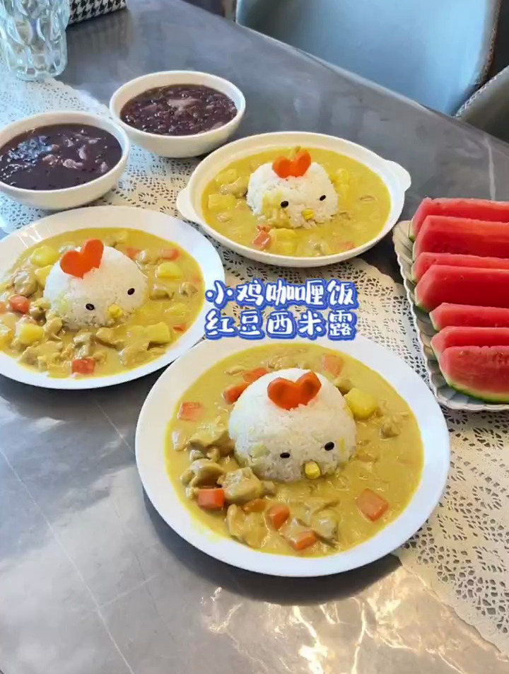 下午在家给孩子做了可爱还好吃的小鸡咖喱饭