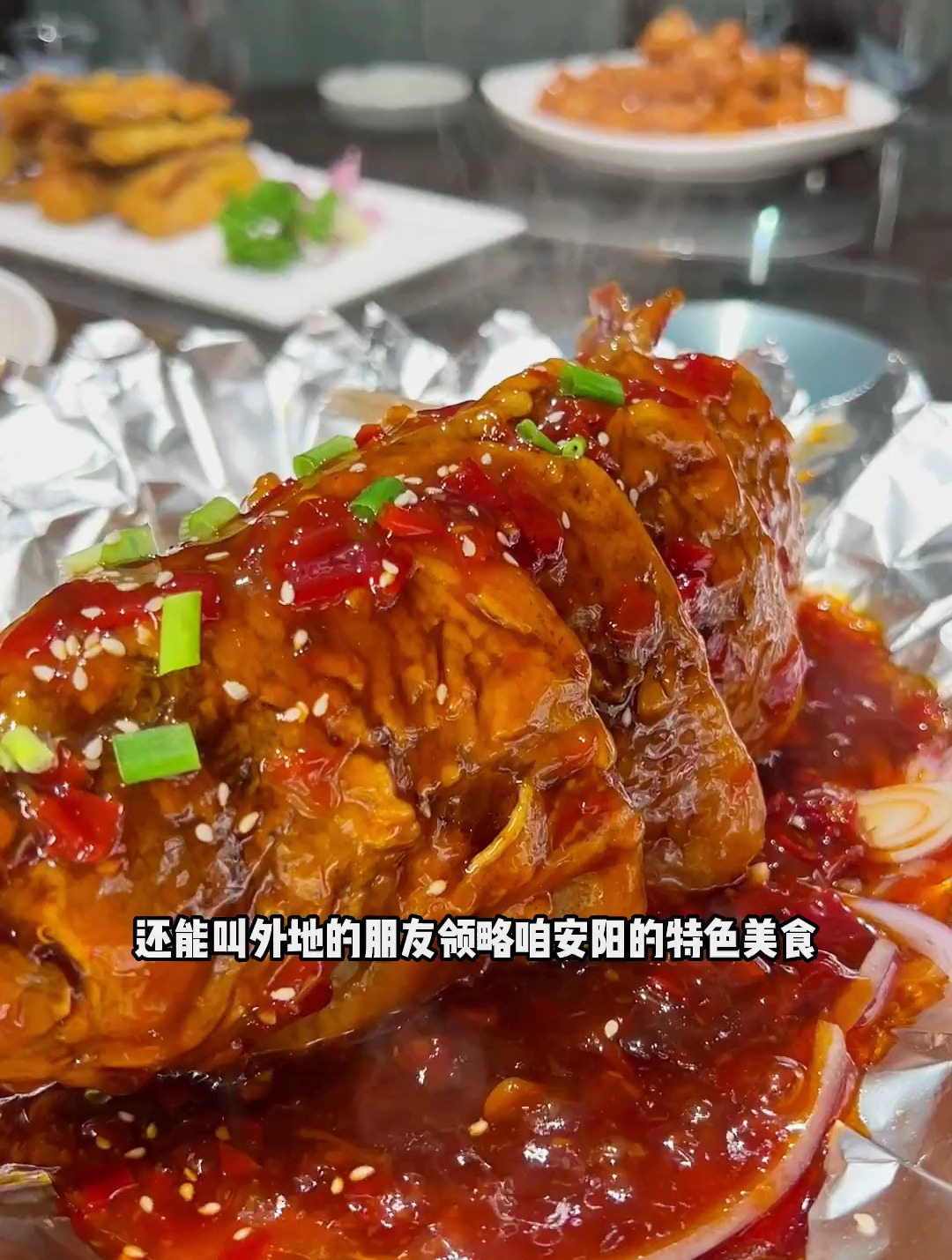 主打安阳特色菜 环境好 请客聚餐少不了