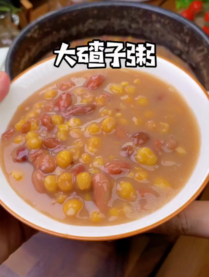 第一次喝这么好喝的大碴子粥