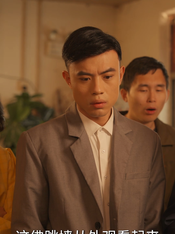 重活一世,我再也不当后爸 44