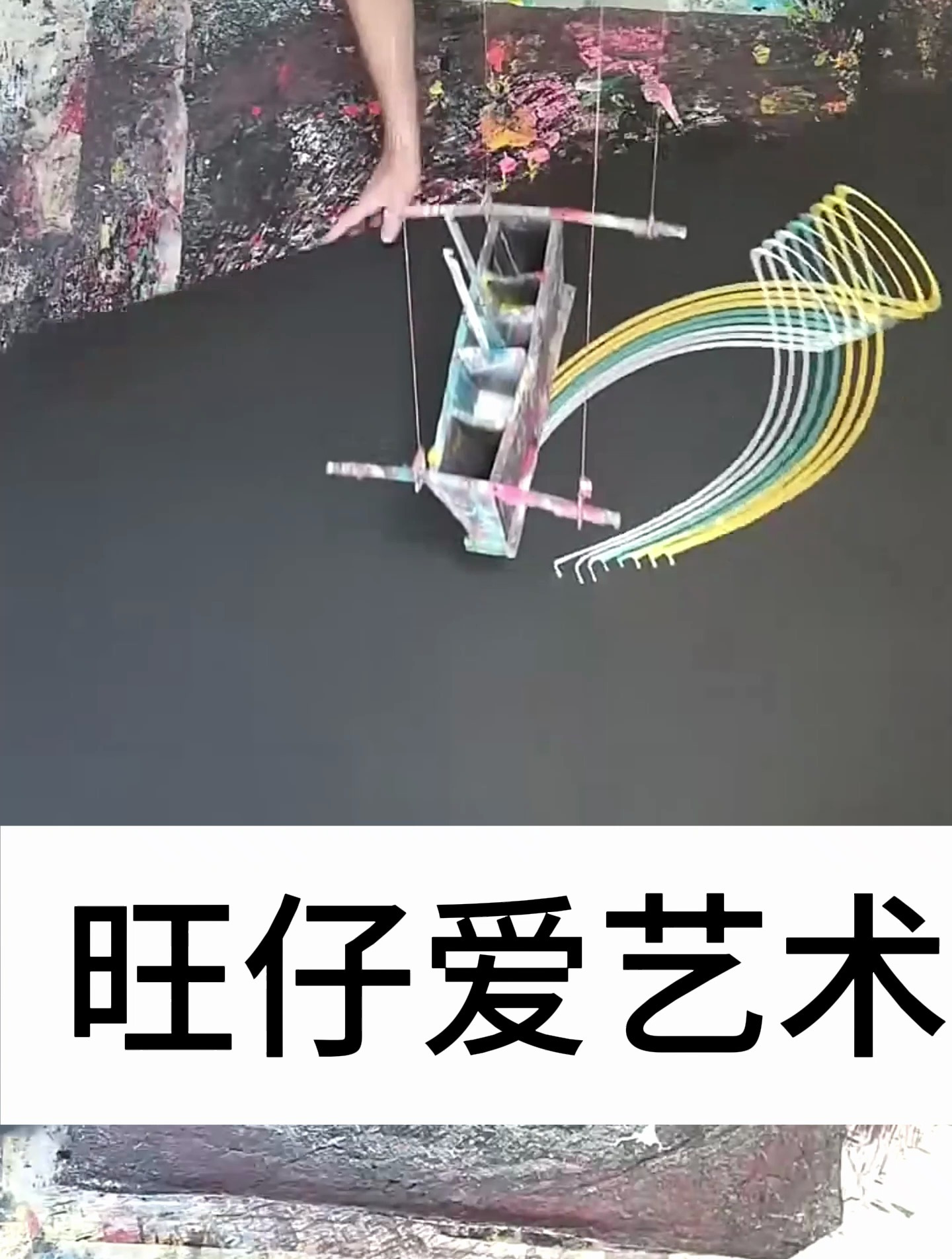 绘画艺术:白色蝴蝶线条