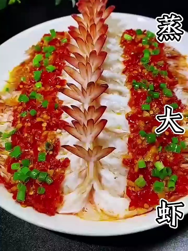 学会这道蒜蓉蒸大虾,全家人夸你是大厨