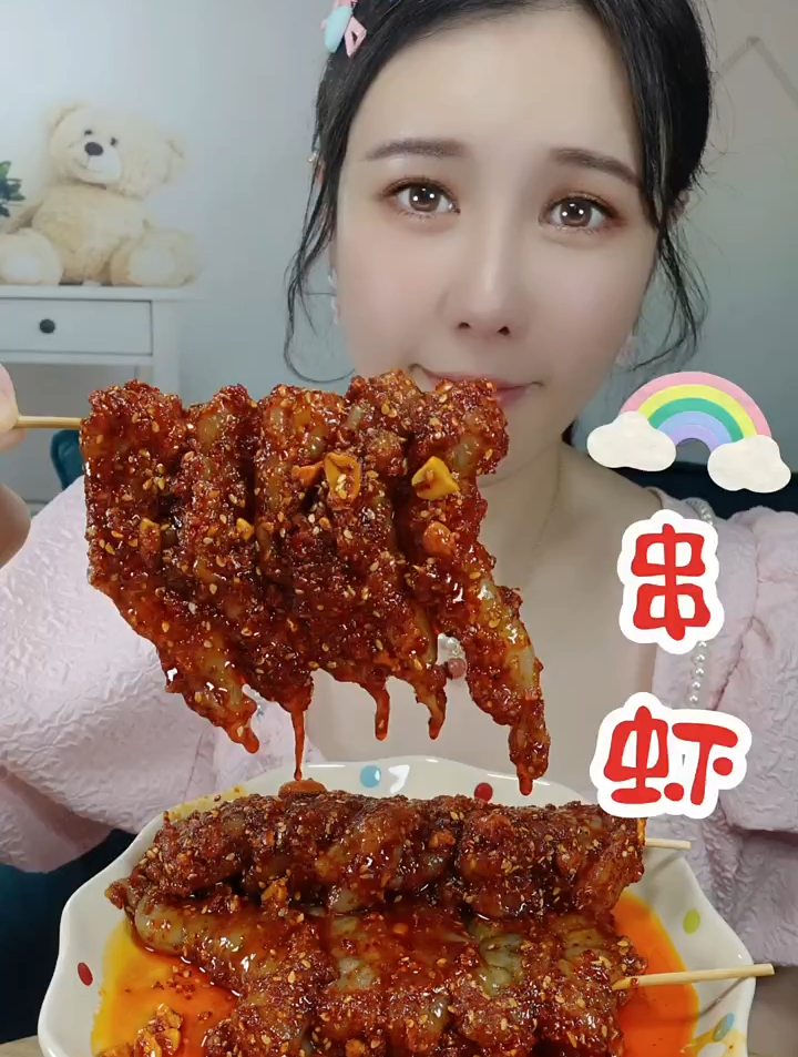 串虾仁来咯,你们喜欢吃吗?