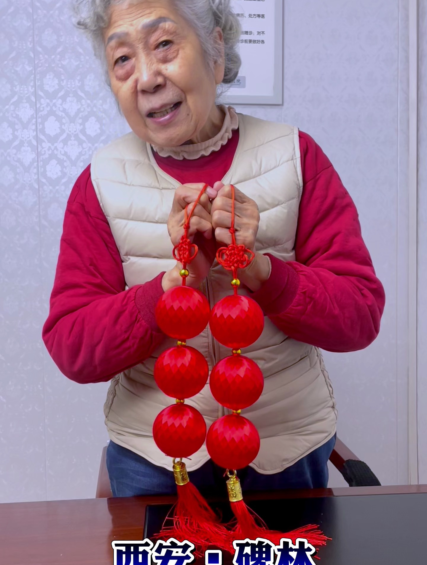 大年初一早上吃什么?我们吃饺子,乖乖们你们吃啥呢?