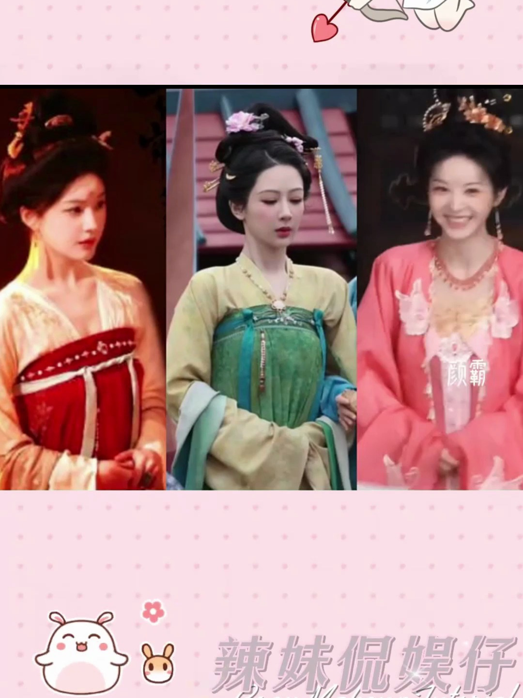 果然不是谁都能驾驭唐代饺子头