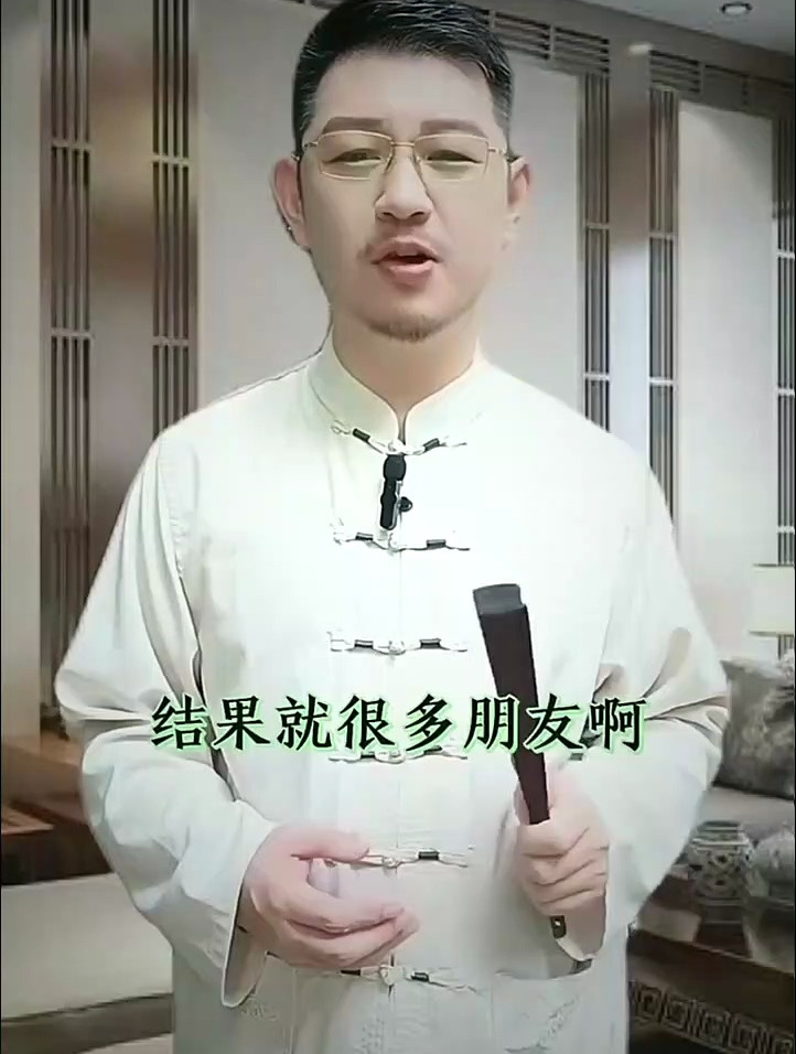 睡觉梦到蛇到底好不好?