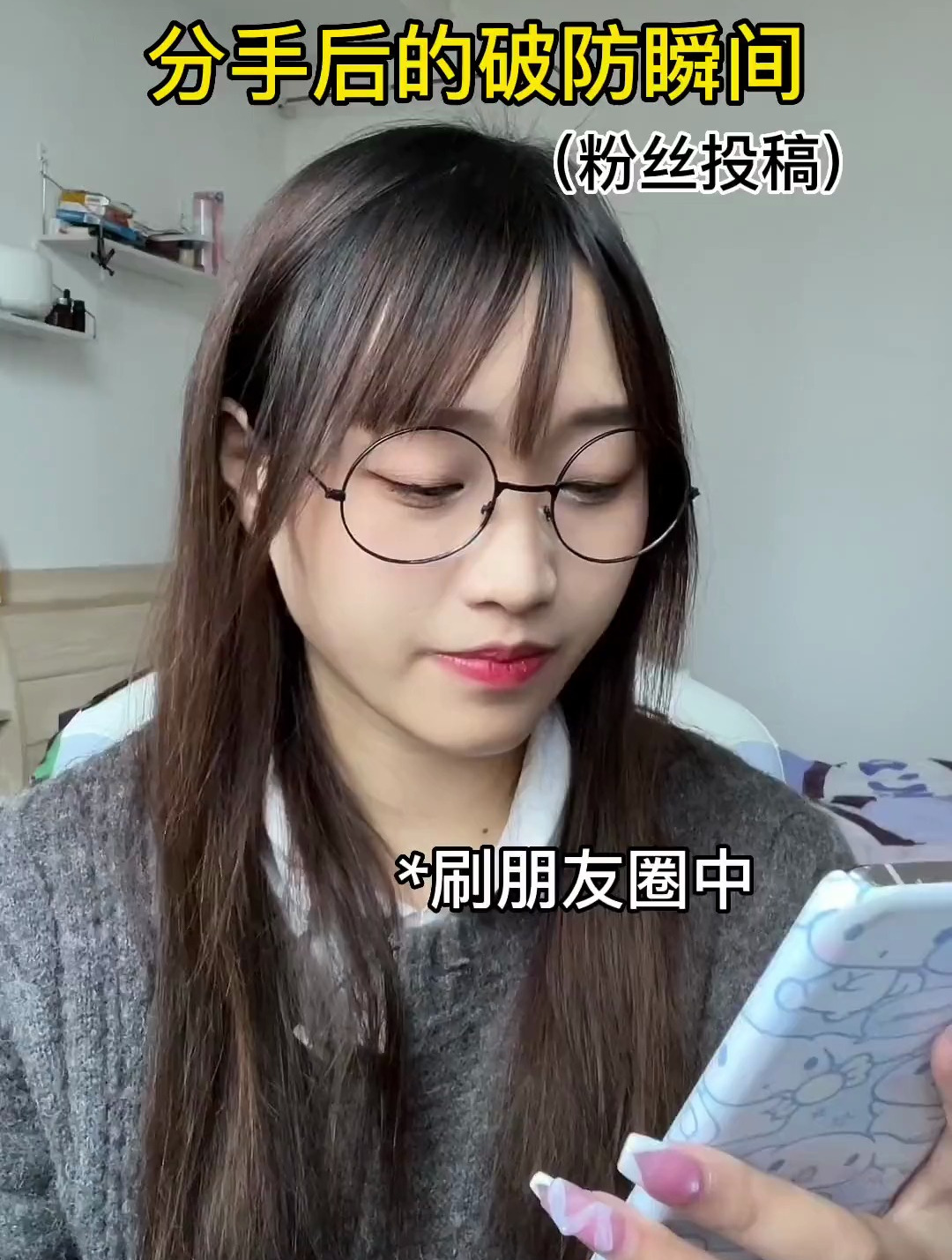 后来我才知道什么是被爱的模样