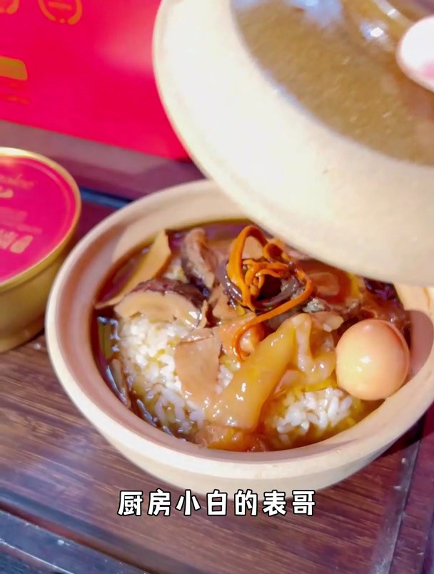 厨房小白的表哥居然会做鲍鱼捞饭