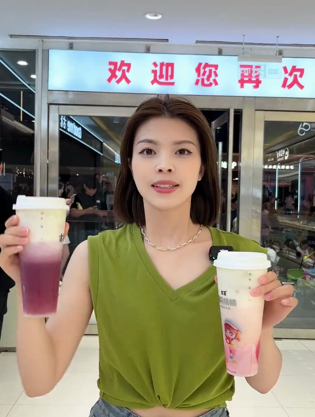 古茗这波大动作太有排面了!他们家人气奶茶清单快收好!