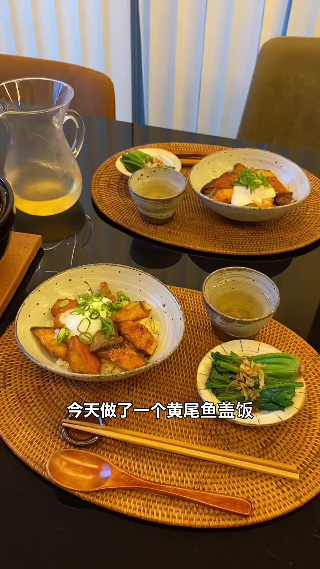 黄尾鱼盖饭 和温泉鸡蛋真是太搭了 好吃