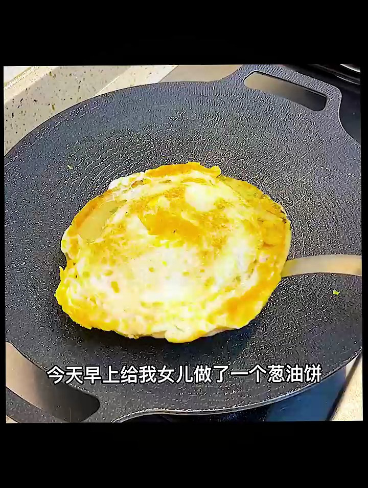 周一的早上来块葱油饼,配一碗福鼎牛肉羹