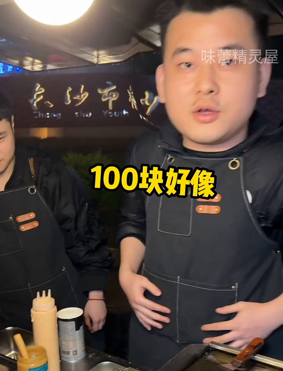 跟卖汉堡的老板比谁吃得多是啥感觉?双层肉双层芝士太过瘾了!