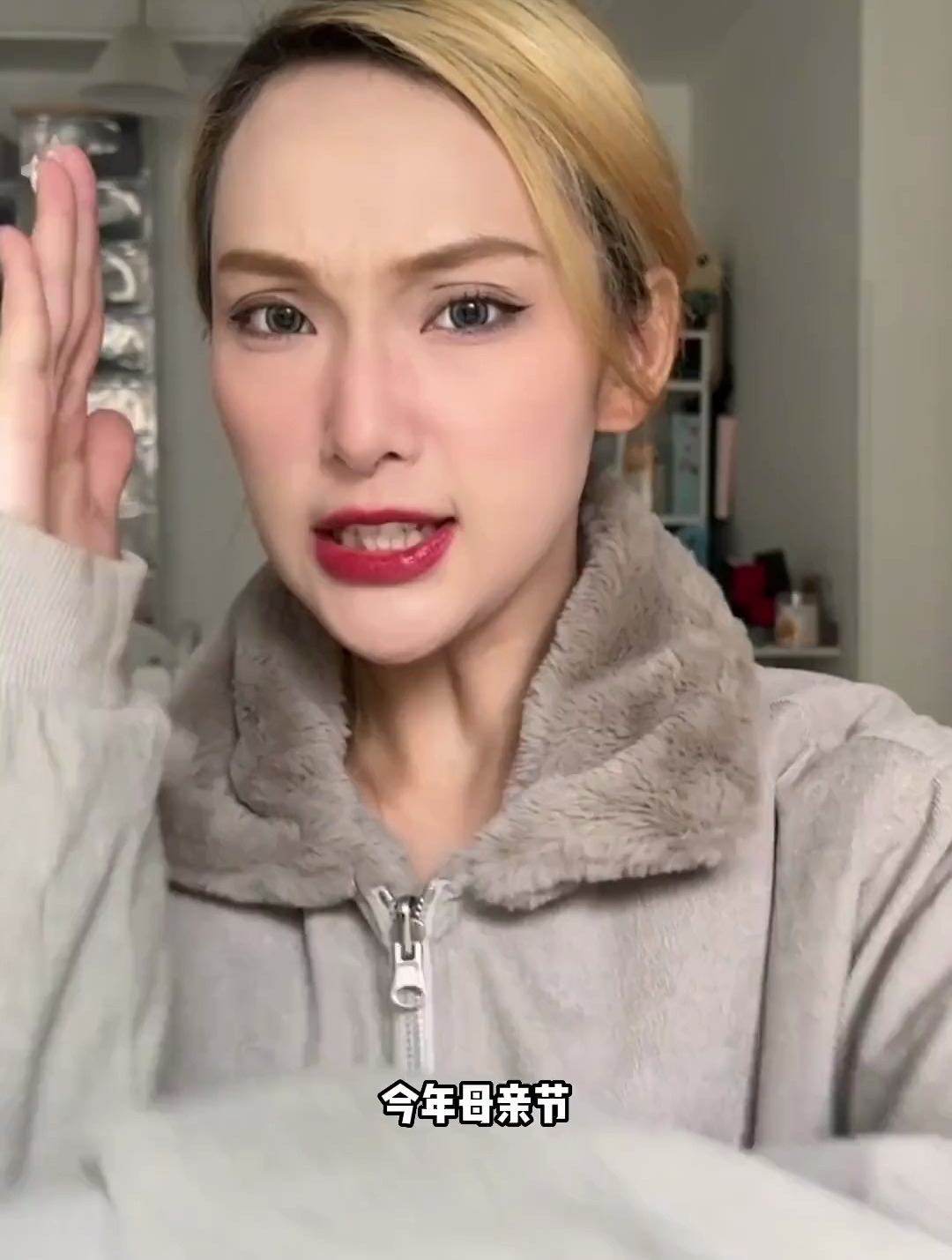 最适合咱妈的母亲节礼物!