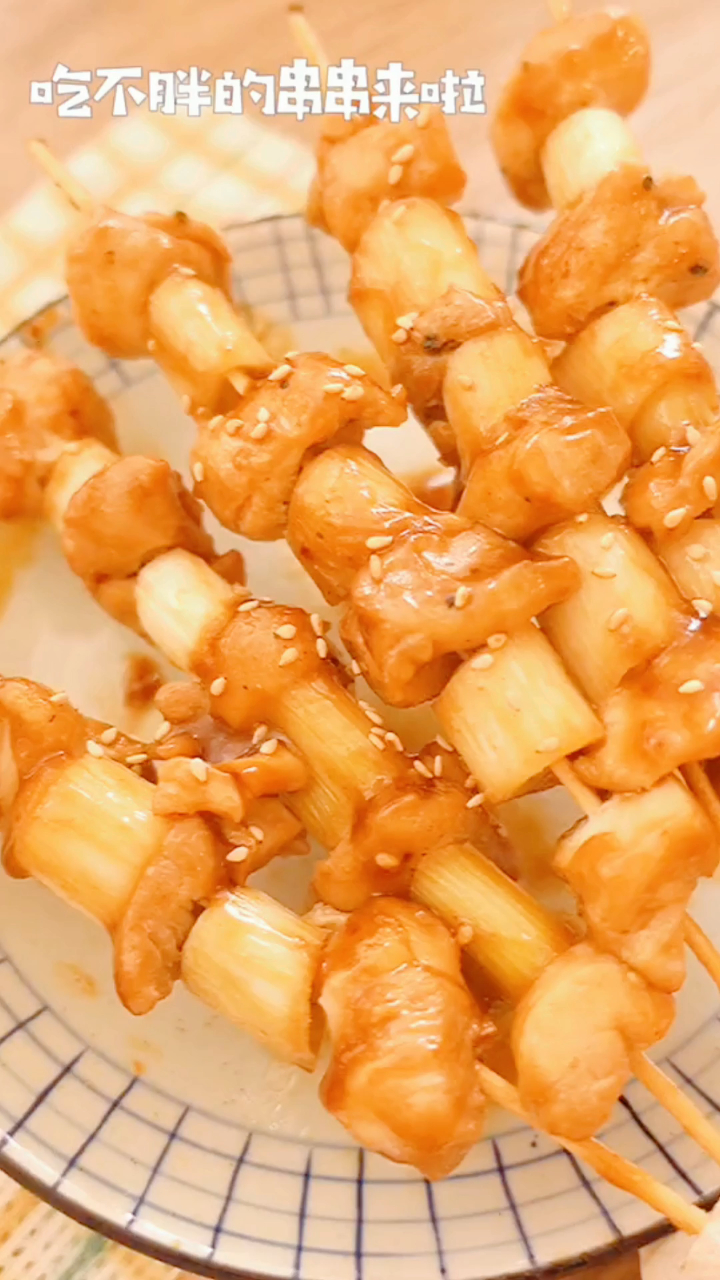 减脂期食物,日料绝对首选了,超简单的照烧鸡肉串