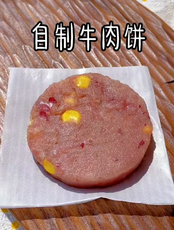用纸杯给宝宝做牛肉饼方便简单储存起来随吃随取
