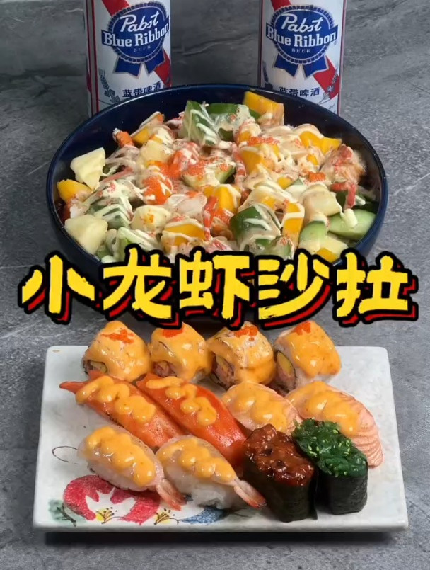 1吃货的世界唯有美食不可辜负