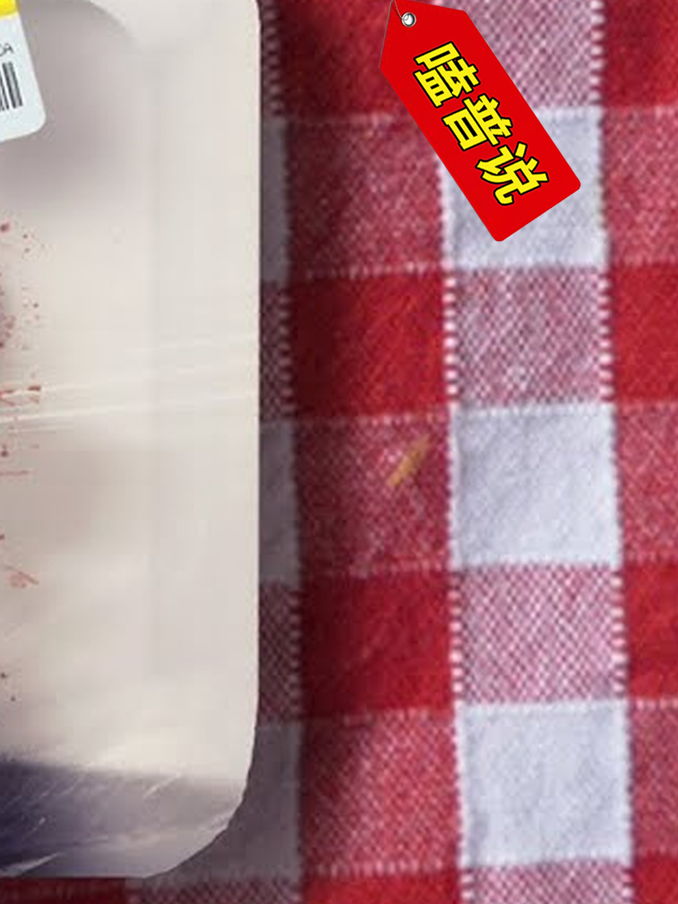 人类为何不敢同类相食?真人肉是什么味道?英国节目组告诉你答案