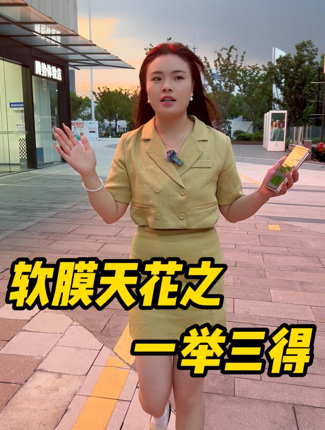 看到就赚了!防火膜天花吊顶让你三个愿望一次满足!