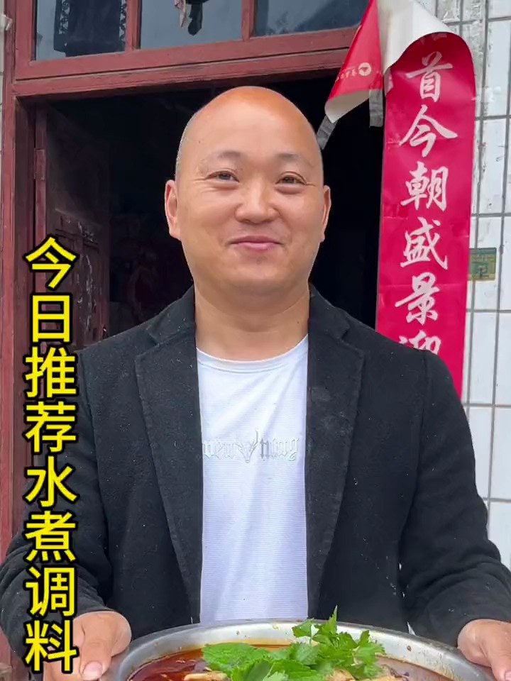 视频很草率,但很真实!在家煮鱼确实有这么方便!而且好吃