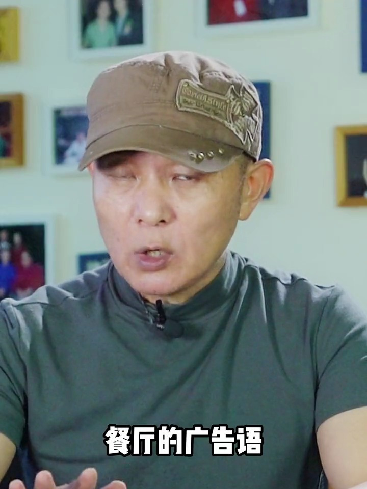 广告语就是要越简单越好,简单,直接