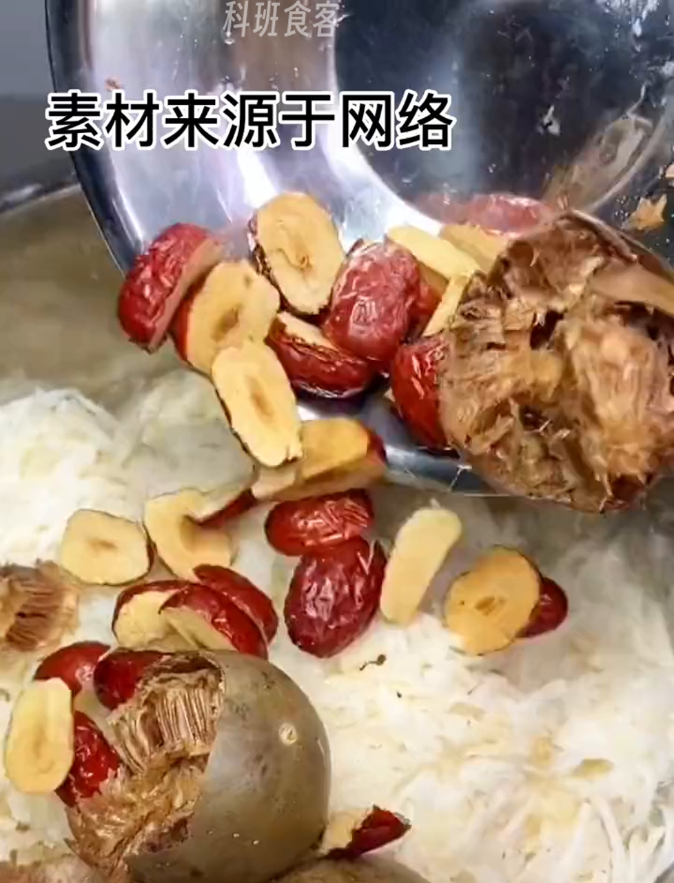 五斤梨熬秋梨膏,能熬出多少?试试看!
