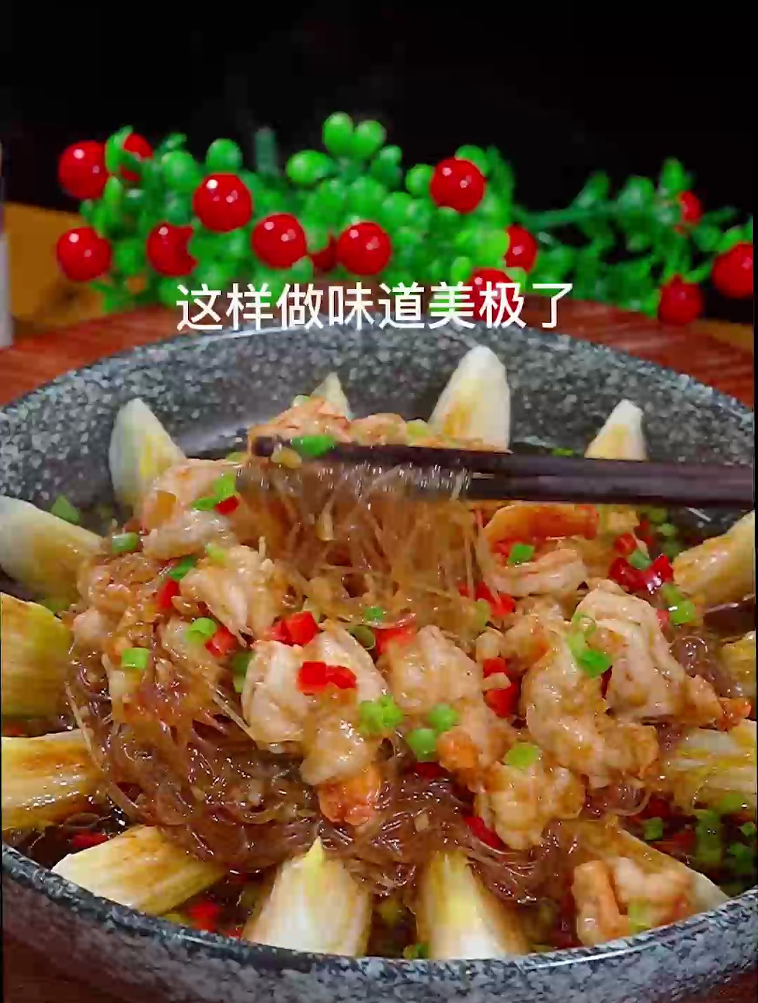 媳妇想吃蒜蓉粉丝,孩子要吃虾,那就做家庭版蒜蓉虾仁粉丝娃娃菜